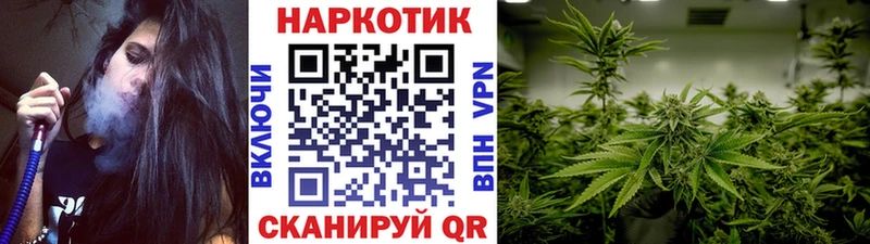 Купить наркоту Кстово АМФ  СК  Меф мяу мяу  ГАШИШ  Бошки Шишки  Cocaine 