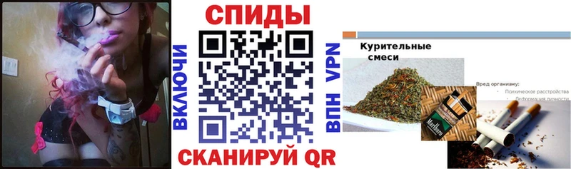 Бутират BDO 33%  купить   Кстово 