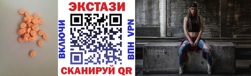 ЭКСТАЗИ Philipp Plein  Кстово 