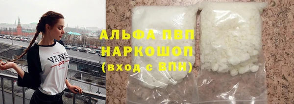 кокаин перу Балабаново