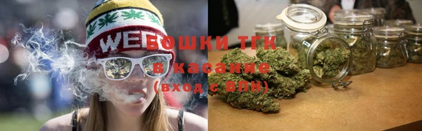 кокаин перу Балабаново