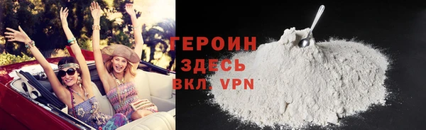 ECSTASY Баксан