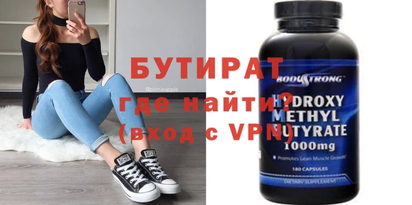 ECSTASY Баксан