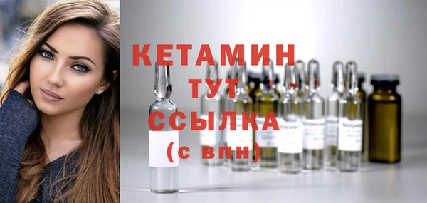 кокаин перу Балабаново