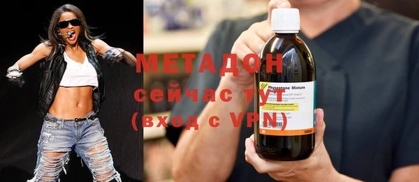 кокаин перу Балабаново