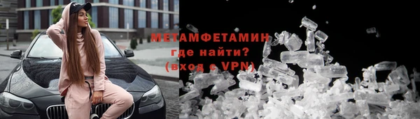 ECSTASY Баксан