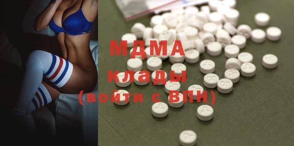 ECSTASY Баксан