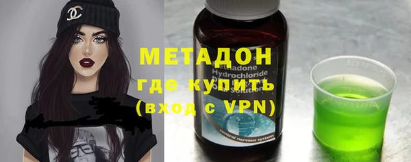 ПСИЛОЦИБИНОВЫЕ ГРИБЫ Балахна