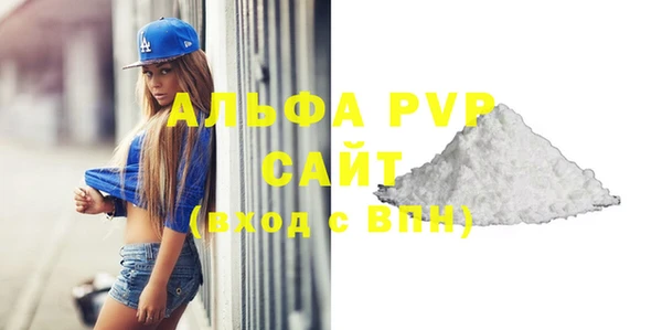 кокаин перу Балабаново