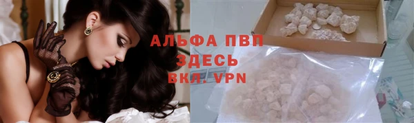 кокаин перу Балабаново
