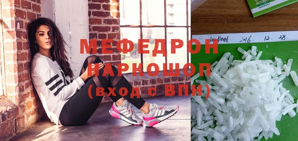 кокаин перу Балабаново