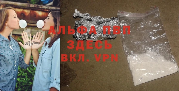 ECSTASY Баксан