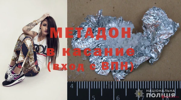 кокаин перу Балабаново