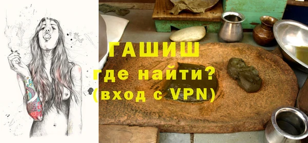 кокаин перу Балабаново