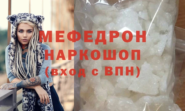 ECSTASY Баксан