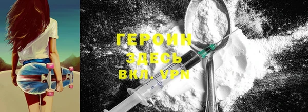 ECSTASY Баксан