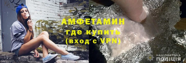 кокаин перу Балабаново