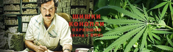 ECSTASY Баксан