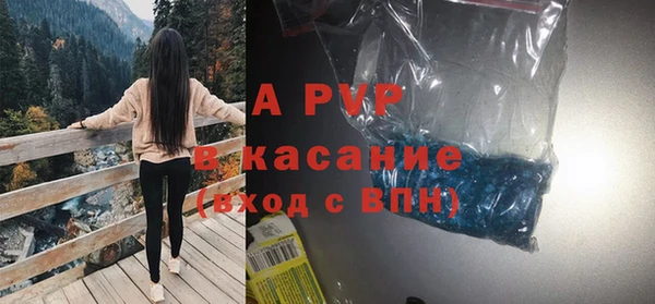 ECSTASY Баксан