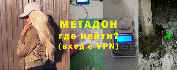 кокаин перу Балабаново