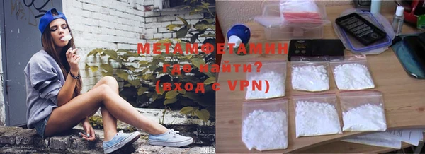 кокаин перу Балабаново