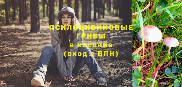 кокаин перу Балабаново