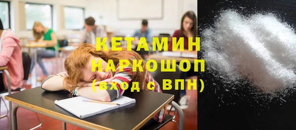 ECSTASY Баксан