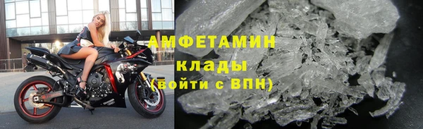 ПСИЛОЦИБИНОВЫЕ ГРИБЫ Балахна