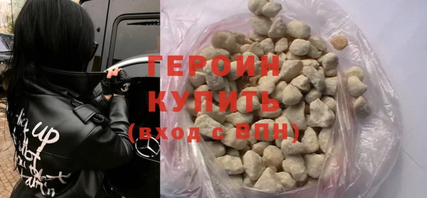ECSTASY Баксан