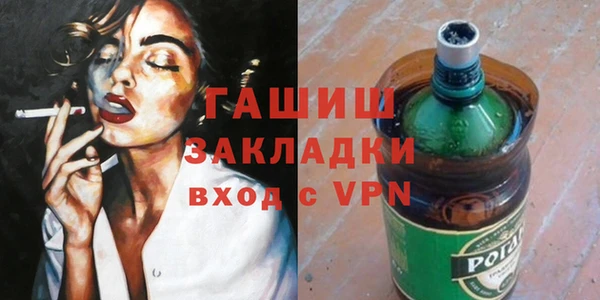 ECSTASY Баксан