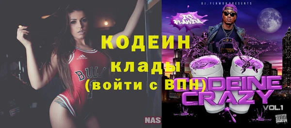 ECSTASY Баксан
