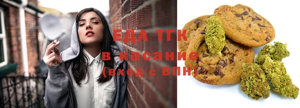 ПСИЛОЦИБИНОВЫЕ ГРИБЫ Балахна