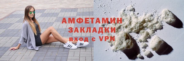 кокаин перу Балабаново