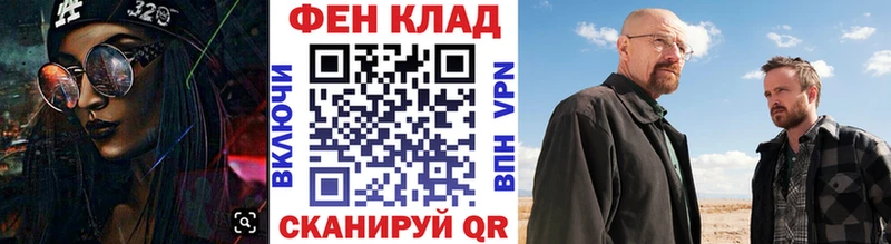 дарнет шоп  Кстово  Первитин Декстрометамфетамин 99.9% 