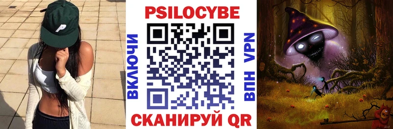 сайты даркнета официальный сайт  Кстово  Галлюциногенные грибы ЛСД  mega ССЫЛКА 