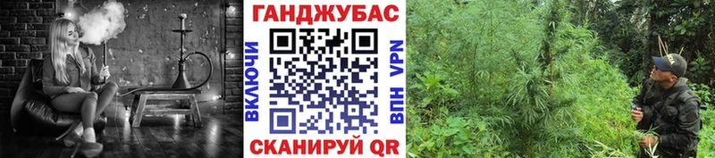 что такое наркотик  Кстово  МАРИХУАНА индика 